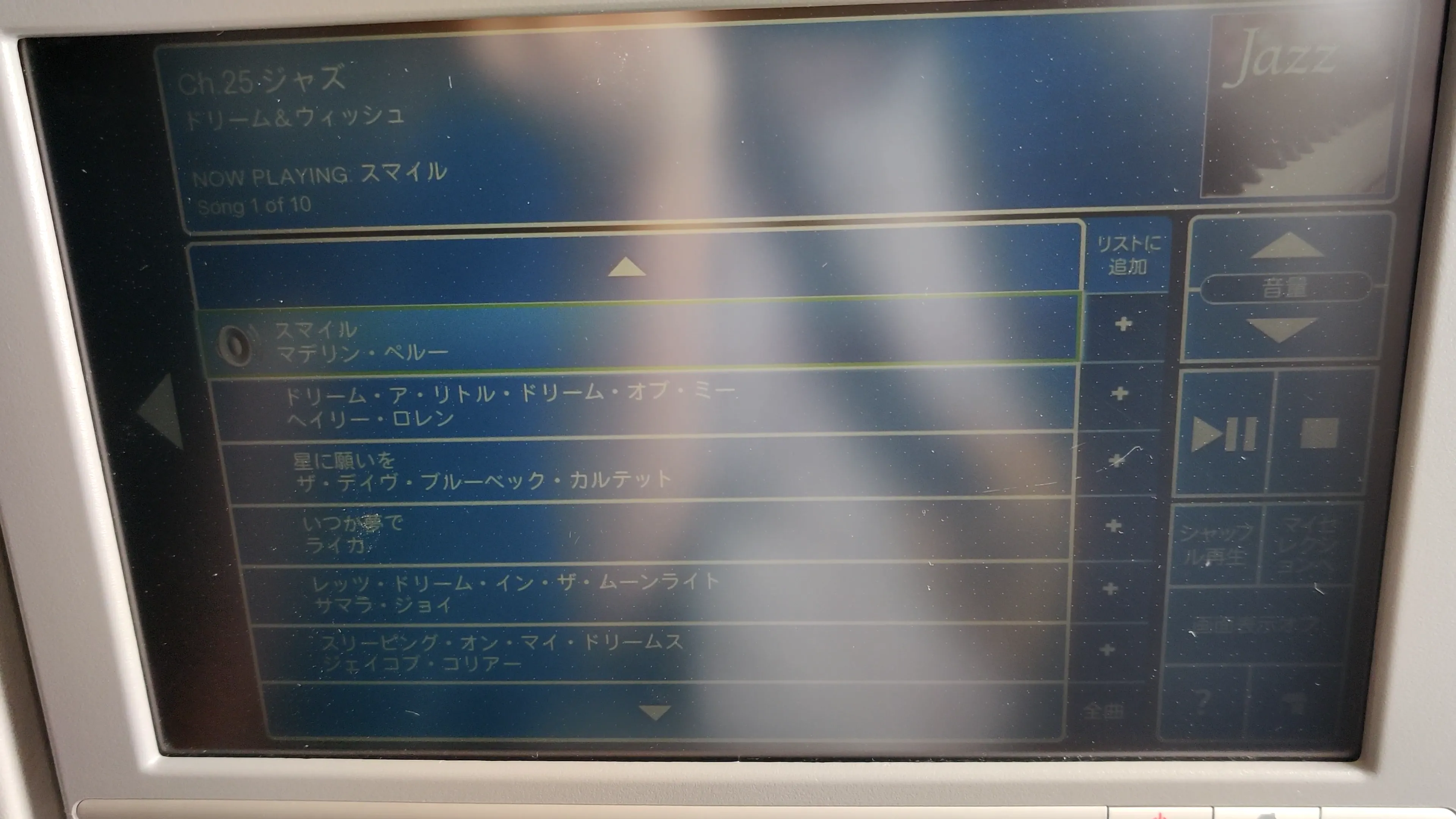 曲库