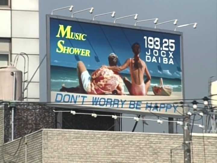 Don't worry, be happy.